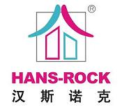 德國(guó)漢斯諾克門(mén)窗&陽光房