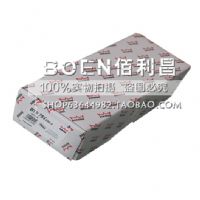 德國(guó)多瑪地彈簧BTS75V，原裝正品，品質(zhì)保證！