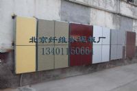 防火無(wú)機(jī)塗裝板正火爆招商！