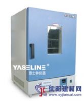 不得不看!2016鼓風(fēng)乾燥箱十大品牌排名
