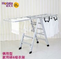 北京好太太梯子兩(liǎng)用落地摺疊翼型伸縮曬被架曬衣架