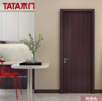 TATA木門(mén) 簡(jiǎn)約時(shí)尚室內(nèi)房門(mén)實(shí)木複合免漆定製木門(mén)