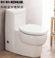 科勒衛(wèi)浴 歐芙馬桶連體坐便器 節(jié)水家用馬桶 直衝馬桶