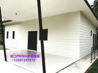 北京供應(yīng)寶馬外牆掛板 批發(fā)零售