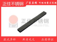不鏽鋼裝飾管鍍黑鈦25x15 304不鏽鋼矩形管